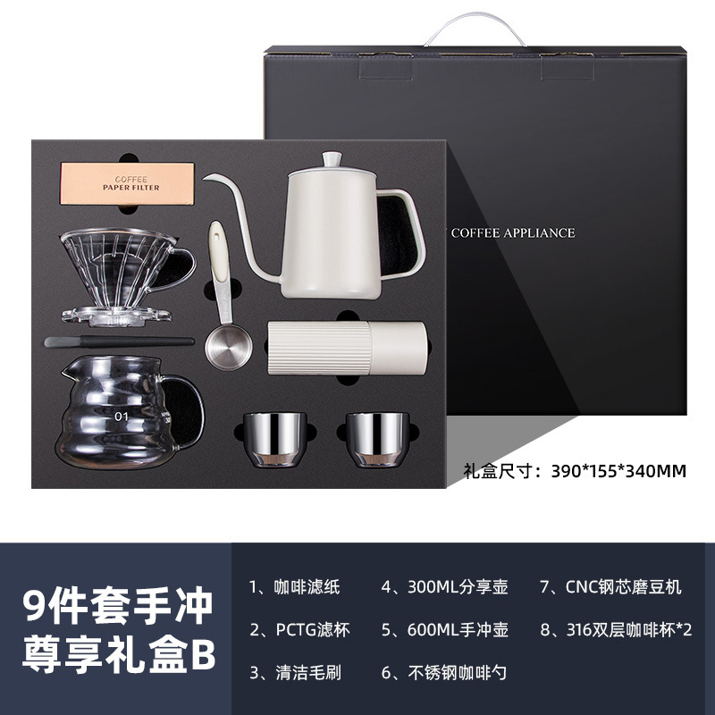 Luz de lujo estilo mano café traje negro regalo caja americana portátil cafetera con escala