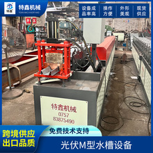 ȫ�Ԅӹ��֧��ˮ�ۙCе�O�� ���ˮ��M����ˮ���O���䏝���͙C