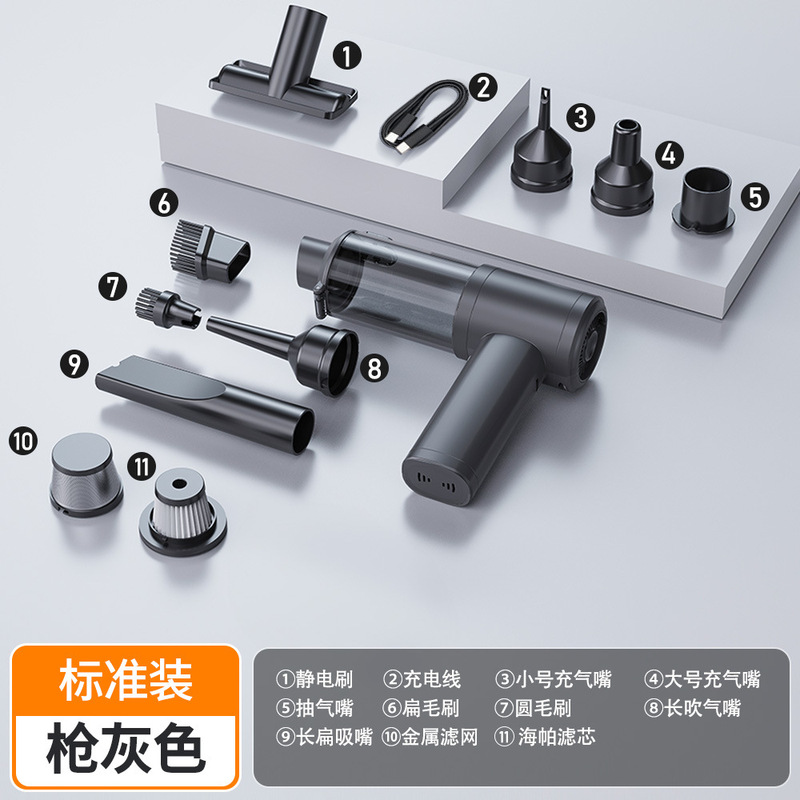 车载吸尘器家用无线大吸力小型强力手持美缝用窗户吹尘器车家两用|undefined