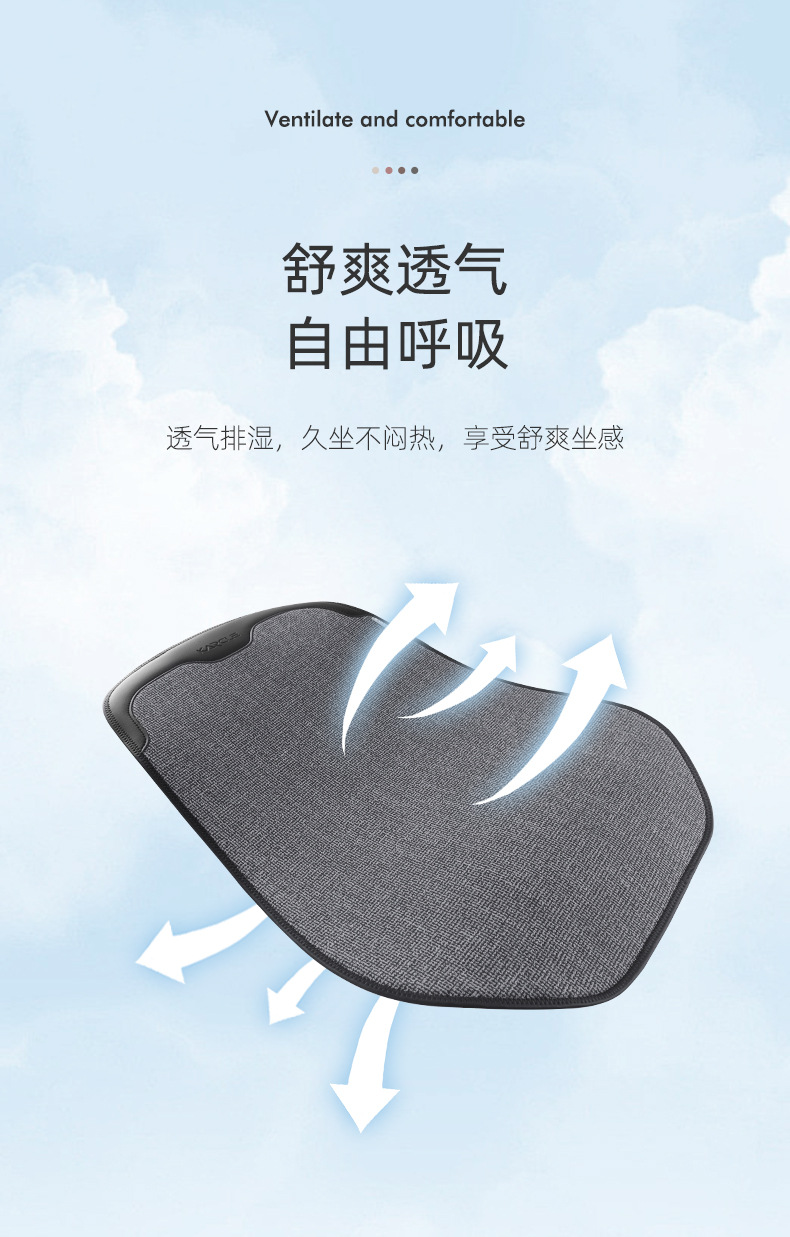 Car seat cushion four seasons Universal half pack car seat cover cotton linen business seat cushion Internet celebrity small waist seat cover generation hair
