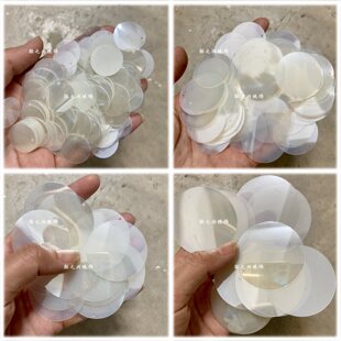 20-77mm��AƬ��͸���͹���Ƭ߅���װ��ֹ����b�o���ֿp��ƬɢƬ