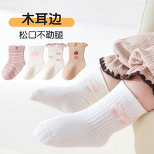 ���＃�ރ�ͯŮ����߅��ͨ��Ͳ��������ͨ�냺�o���ma����m��