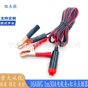 ܇ƿADt^c^Դ cƿA܇L