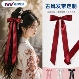 织带;绳子类;松紧带