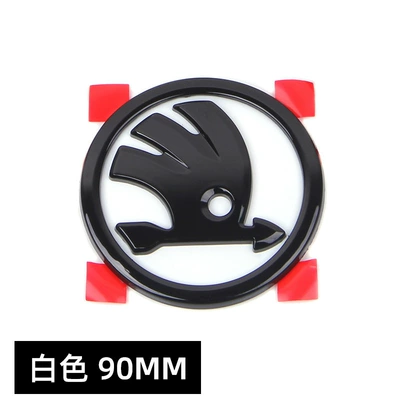 Car logo: logo Ming Rui Jing Rui front - black-and-white-front-mark