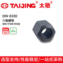 AISI303���P�������ĸ ����ɯ�������/���P�DIN 6330������ĸ