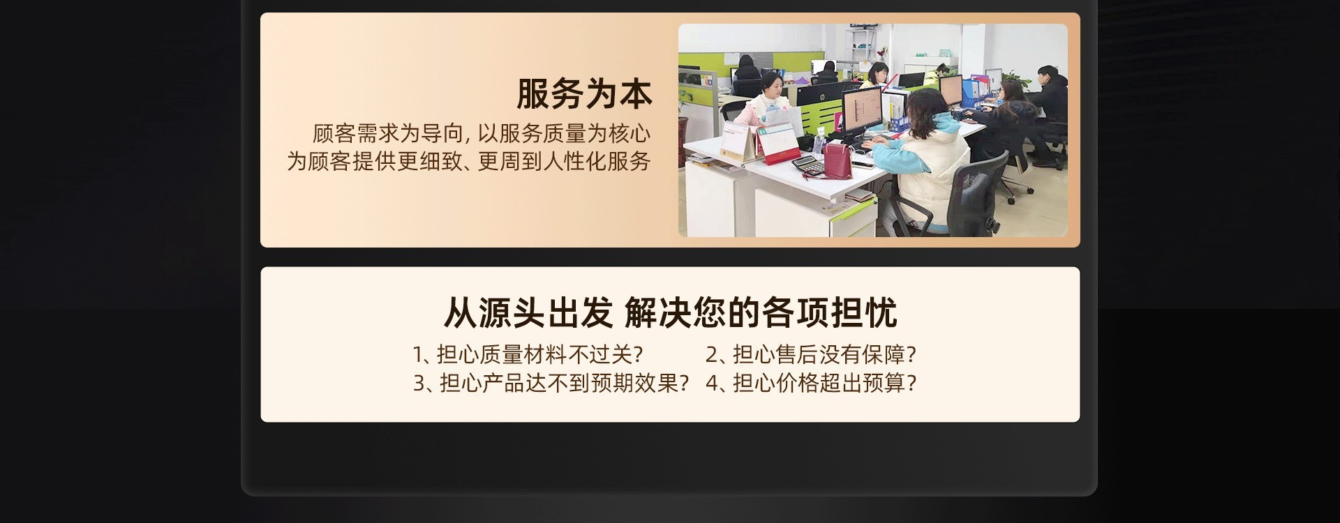 厂4.jpg