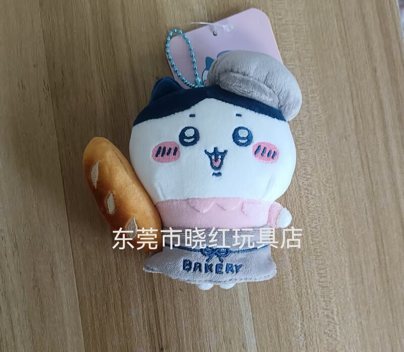 日单自嘲熊玉桂狗乌萨奇吉伊小八挂件库洛米美乐蒂公仔玩偶挂件|undefined