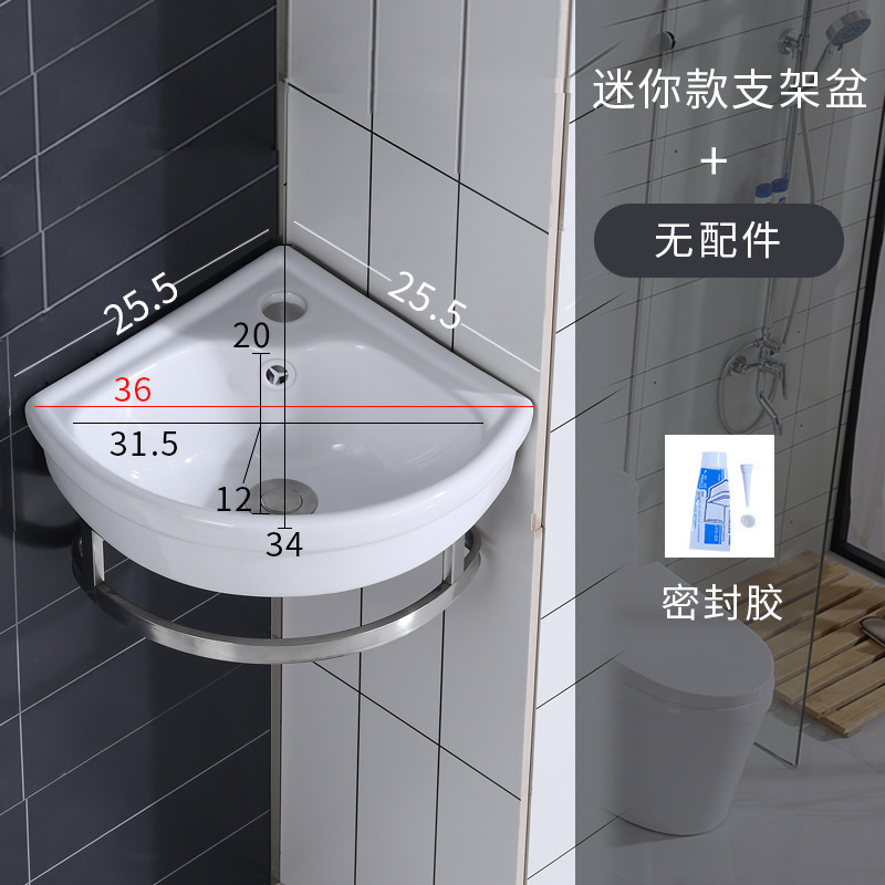 Mini cuenca de soporte triangular (sin accesorios)