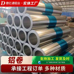 �X���X�Ͻ��늏S���عܷ����X���XƤ 0.2-0.7mm�X����ȿ��x