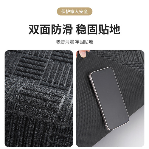 Cross-border hotel entrance rubber non-slip floor mats shopping mall entrance door mats entry dustproof household floor mats