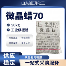 ΢Ϟ70IϞЇʯʯϞϞ΢Ϟ