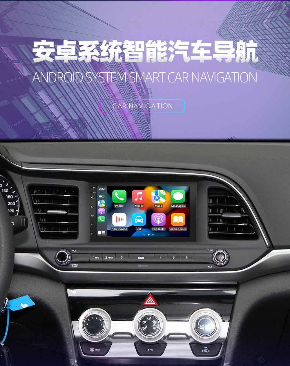 Cross-Border 7-Inch 9/ 10inch Linux Navigation Car Navigation All-In-One Central Control Device That Plays Carplay Car Navigation