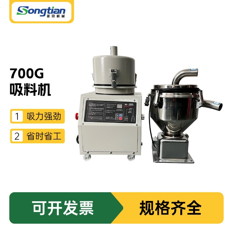 �������ơ����ϻ�700G̼ˢ�����������ϻ�����ǿ��������ҵ���ͻ�