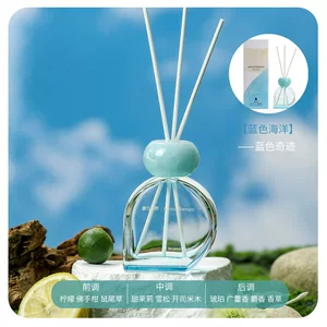 夏季无火香薰精油室内香薰摆件酒店厕所除臭香熏卧室高级持久香氛