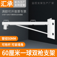 OC̨֧zC늾UUpλ֧0.6