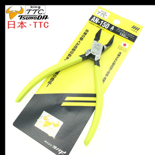 �ձ�TTC���^���QAN-150A 150B�M��б���Q 45 90��ֱ��ˮ���Q