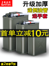 �Ӻ��F��Ͱ����Ͱ30��20��10L50L���͉ز���Ͱ�FͰ���͌���Ͱ����