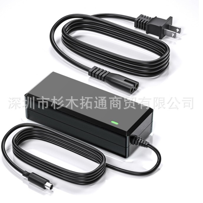 42V 1.7A Segway Ninebot滑板车充电器兼容Ninebot Segway滑板车