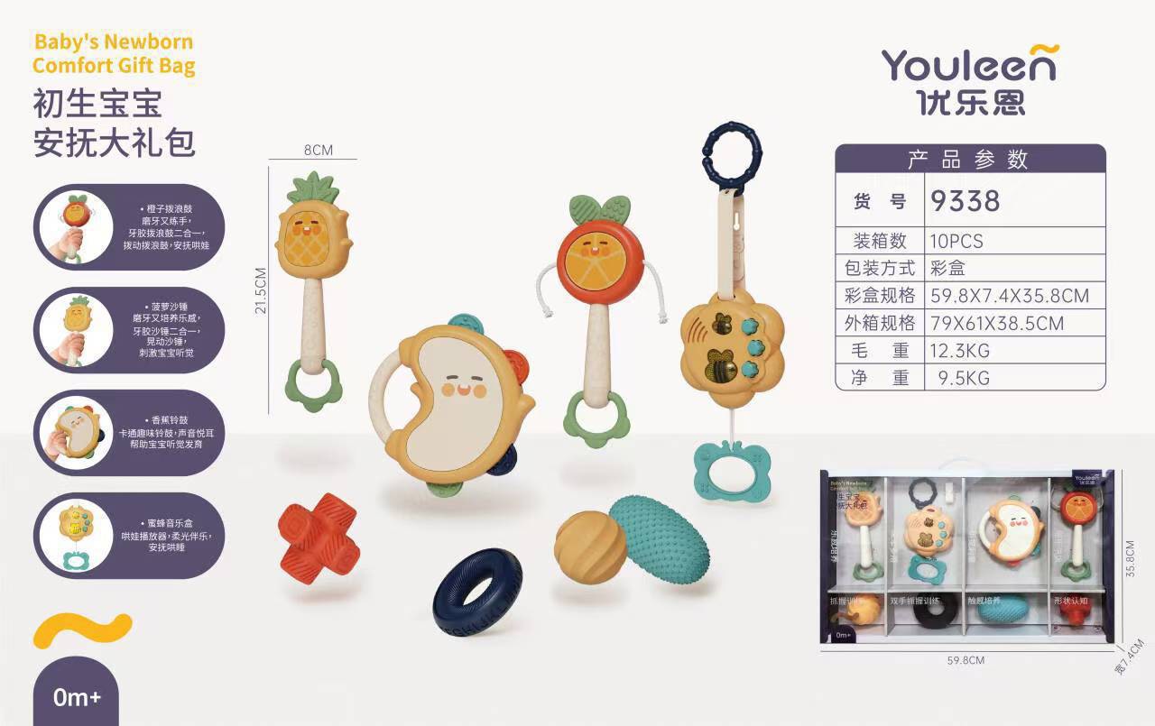 Juego de sacudida de Goma dental de youleyen marzo - diciembre regalo para bebés recién nacidos regalo de luna llena regalo de pollo lindo para calmar la Caja de regalo de juguete