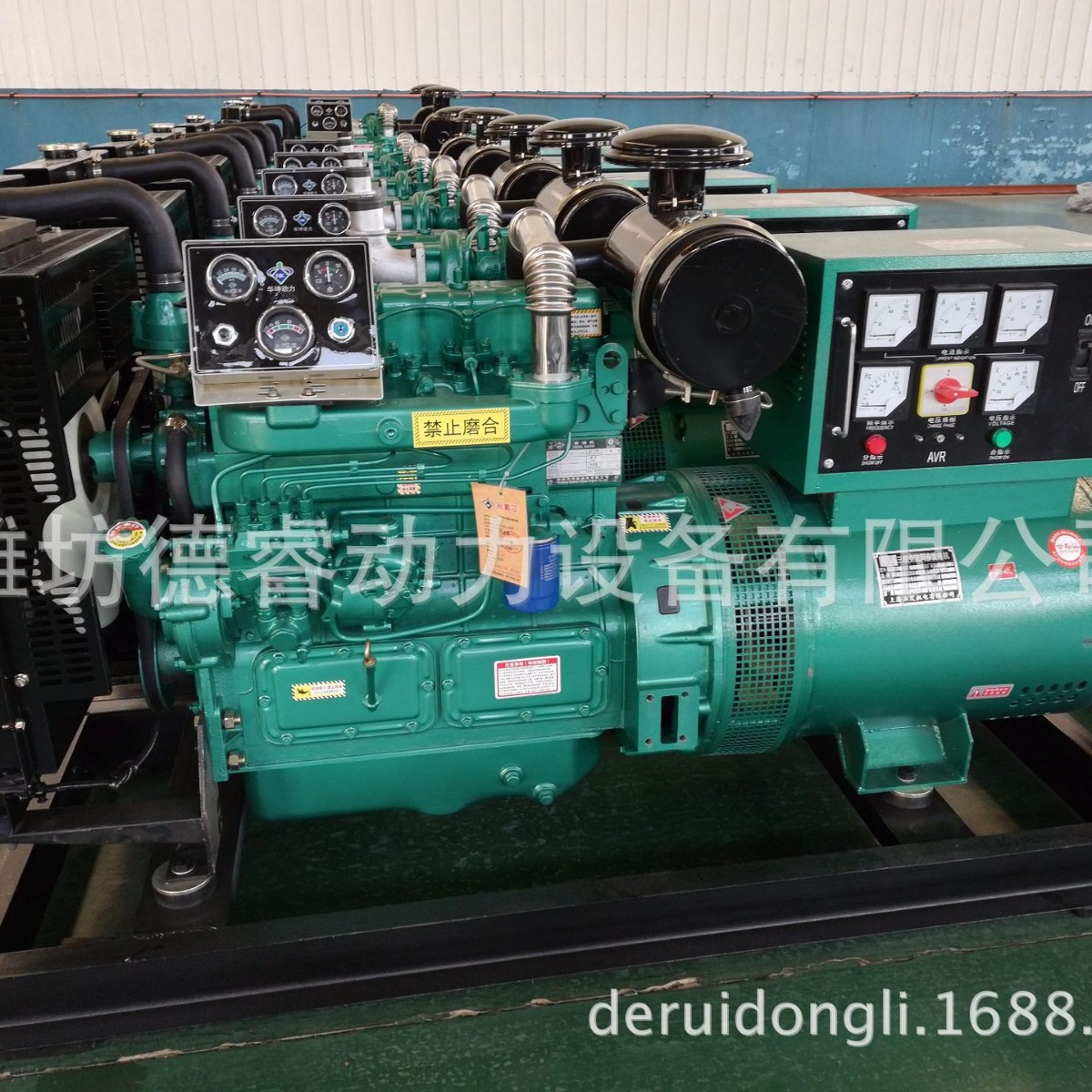 潍坊50千瓦静音箱超静音低噪音型柴油发电机组50KW发电机组