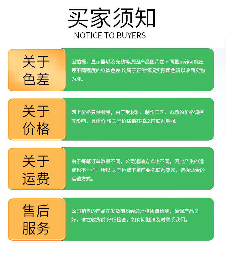风力发电机2--5_23.jpg