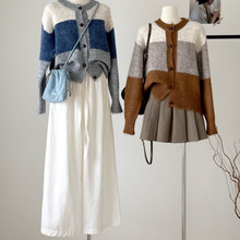 韩国女装高货拼格方程式慵懒撞色针织衫女新款2025韩系宽松毛衣