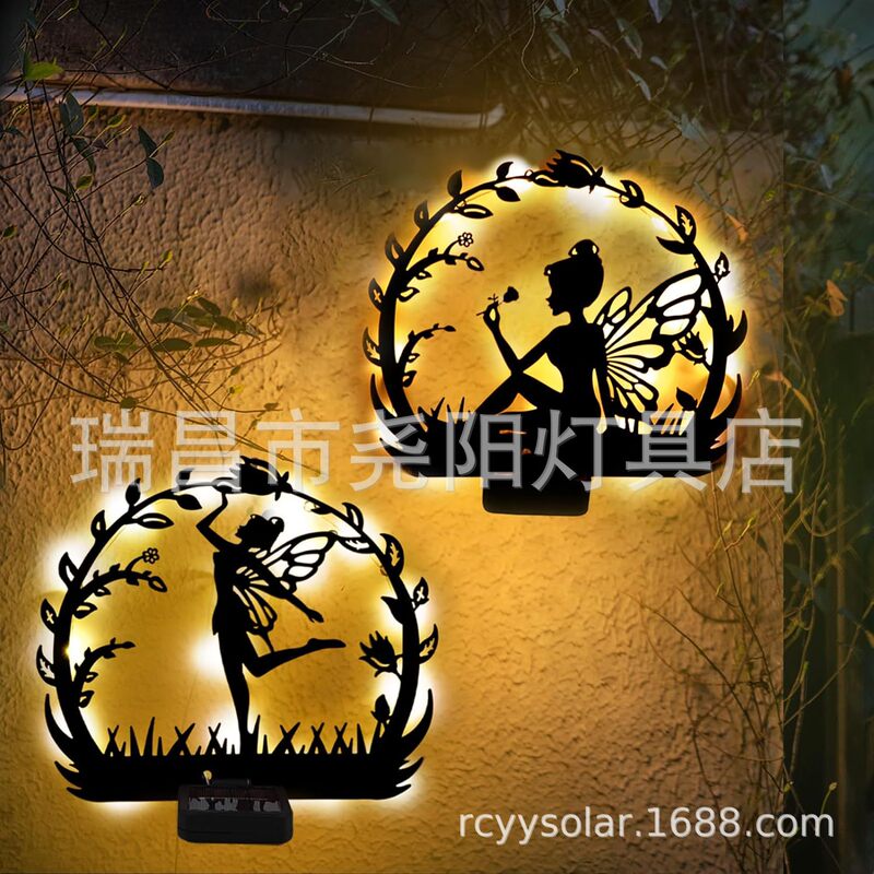 Cross-border new solar fairy wall lamp solar lamp solar iron wall lamp wall lamp