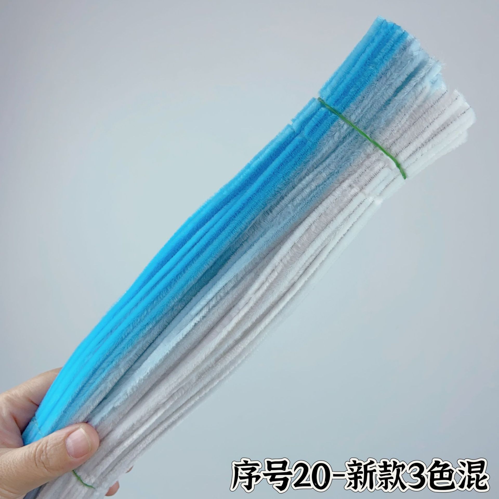 일련번호 20-신형 3색혼합 (약 90개)