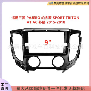 �m������ TRITON�����_��׿��������D�����푸��b����׃�׿��