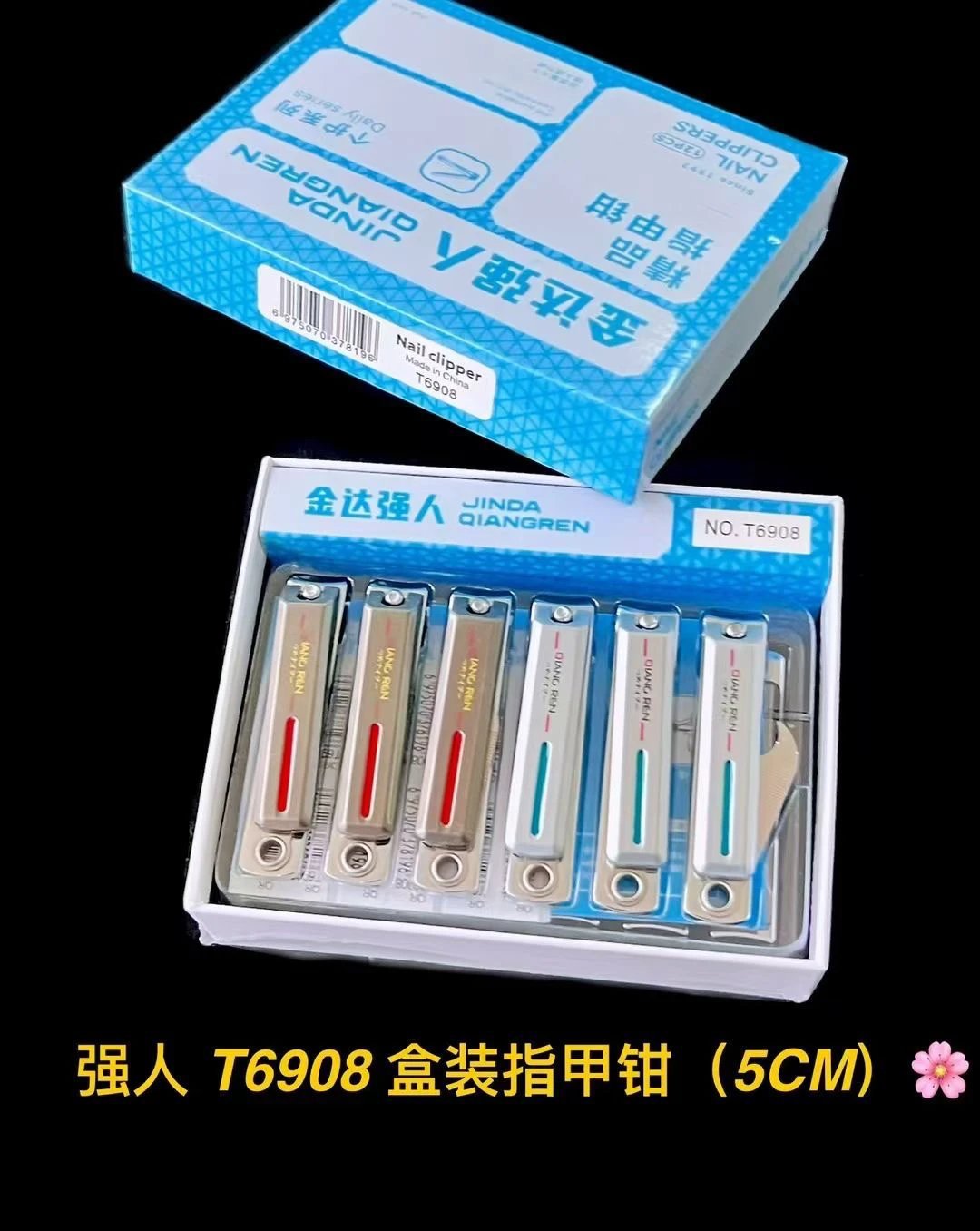 Cuchillos de uñas Jinda Strong 100 cortadores de uñas grandes, medianos y pequeños, cortaúñas de boca plana y cortaúñas de boca oblicua al por mayor