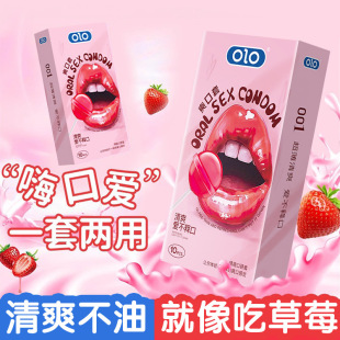 OLO�����ڋ��ױ����׿ڽ�������ҹ���o�����Ҳ�ݮζ��ȫ����ȤƷ