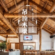 ��ľ���ľ����������ľ���ļ������޾Ƶ�͏d�컨��ľ���b�����