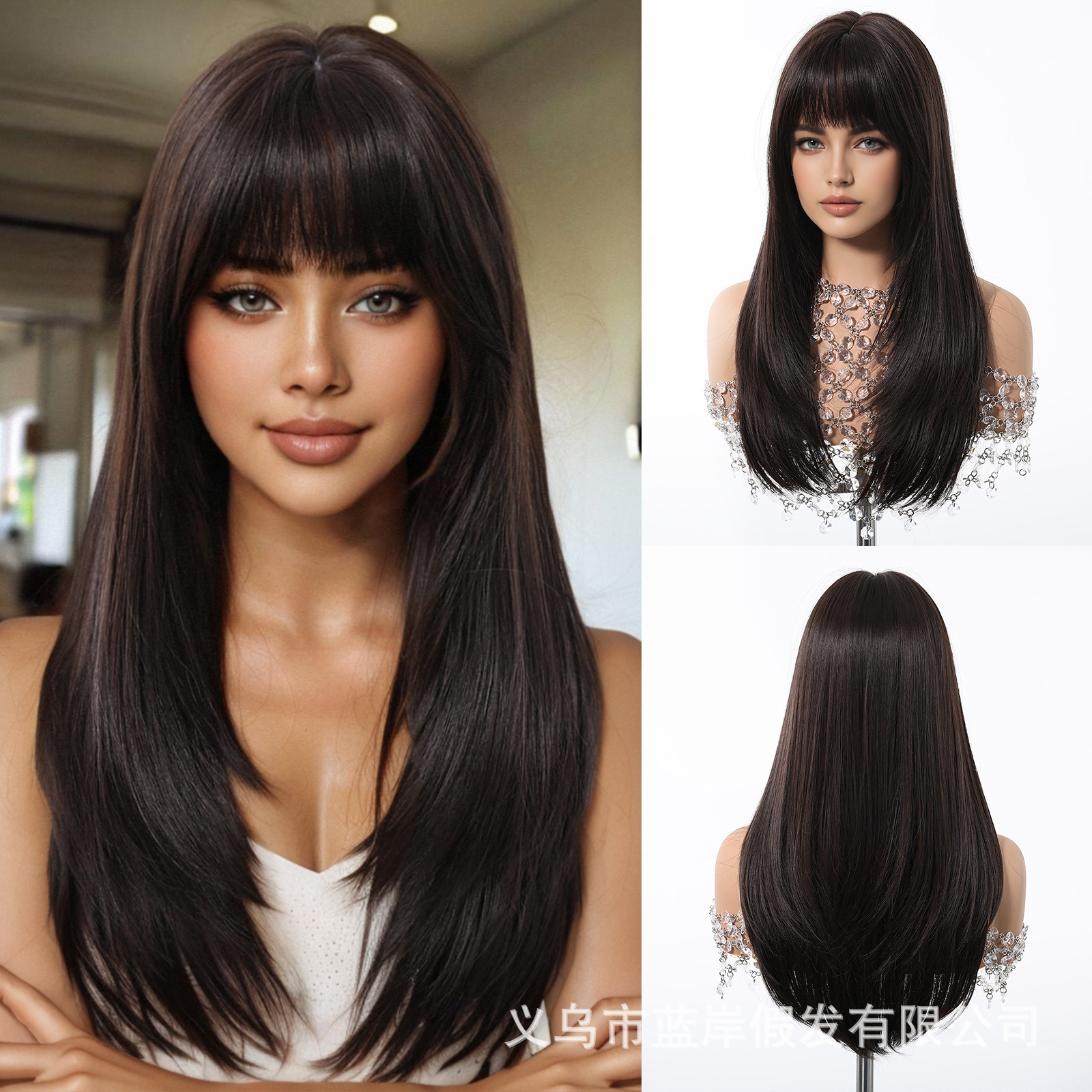 SWLC1268-3BR22 negro natural