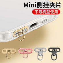 �֙C���K�|ƬMini�Ȓ첻�P䓊AƬ�ο׽��ٸ߶˳����B�ӿ�Ƭ���NƬ