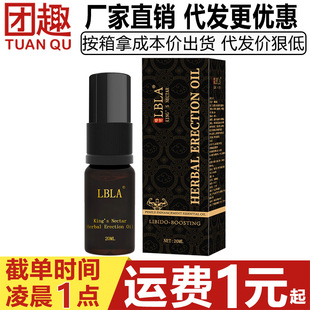 ���Ʉ��ܾ��A��20ML��ʿ˽̎���ð�Ħ�����o��Һ��o���B�־���¶