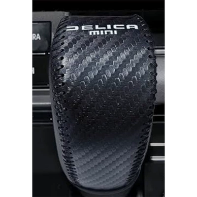 Suitable for 25-26 Models of Sürətlər qutusu və əl tormozu başlıqları - carbon-fiber-pattern-black-line-with-buttons-with-logo