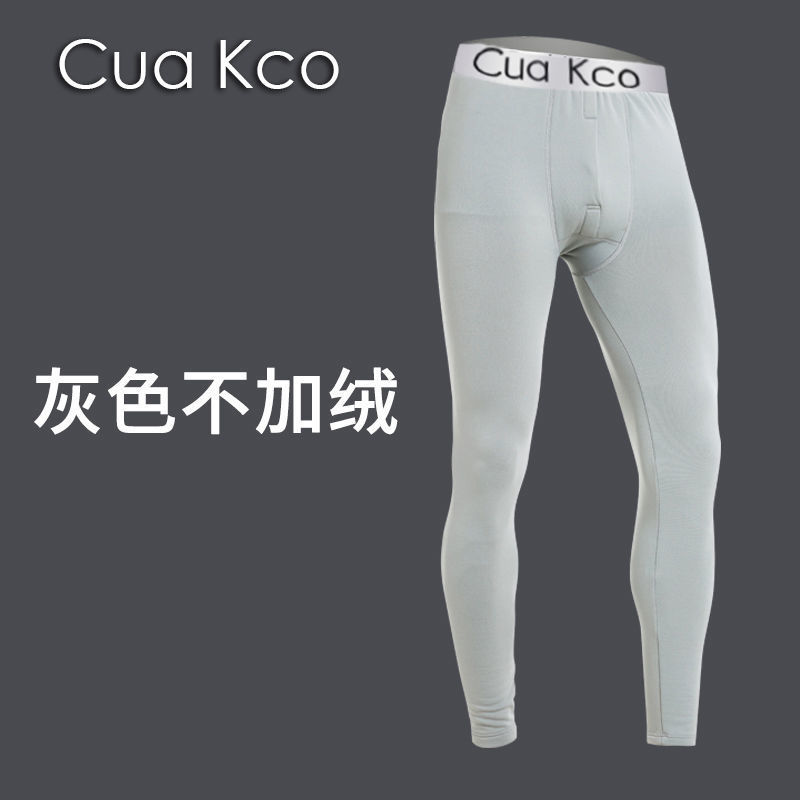 【ベルベット不ベルベットオプション】男性秋ズボン青少年修身一枚保温ズボン秋冬大サイズ卸売り