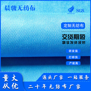 ���ָ��x���ßo�����t��PP��ճ�o�����۱�ϩ�o��������һ���԰���