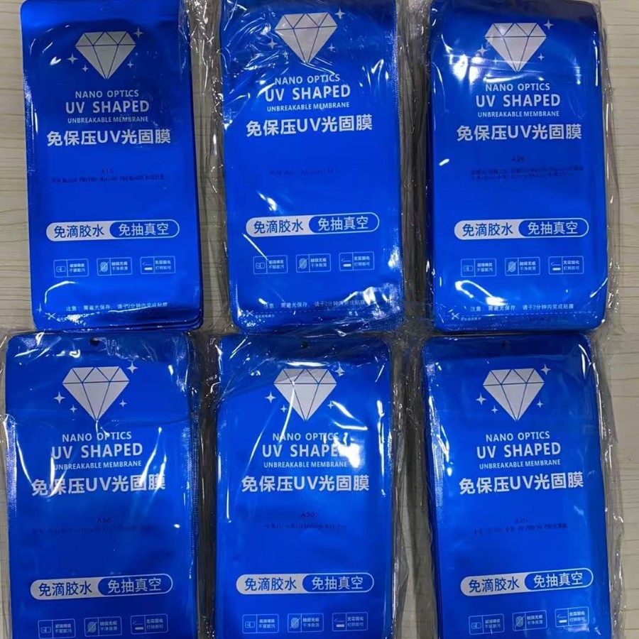 Pressure-Free Uv Light-Curing Film, Traceless, Suitable for Mate70 Huawei Oppo Honor Vivo Xiaomi Mobile Phone Film, High-Definition