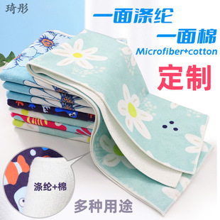 Polyester cotton one side cotton one side polyester microfiber digital printing beach towel bath towel cotton golf sports towel