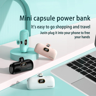 Cross-border new pocket wireless capsule charging treasure compact portable mobile power charging treasure wholesale 5000 mA