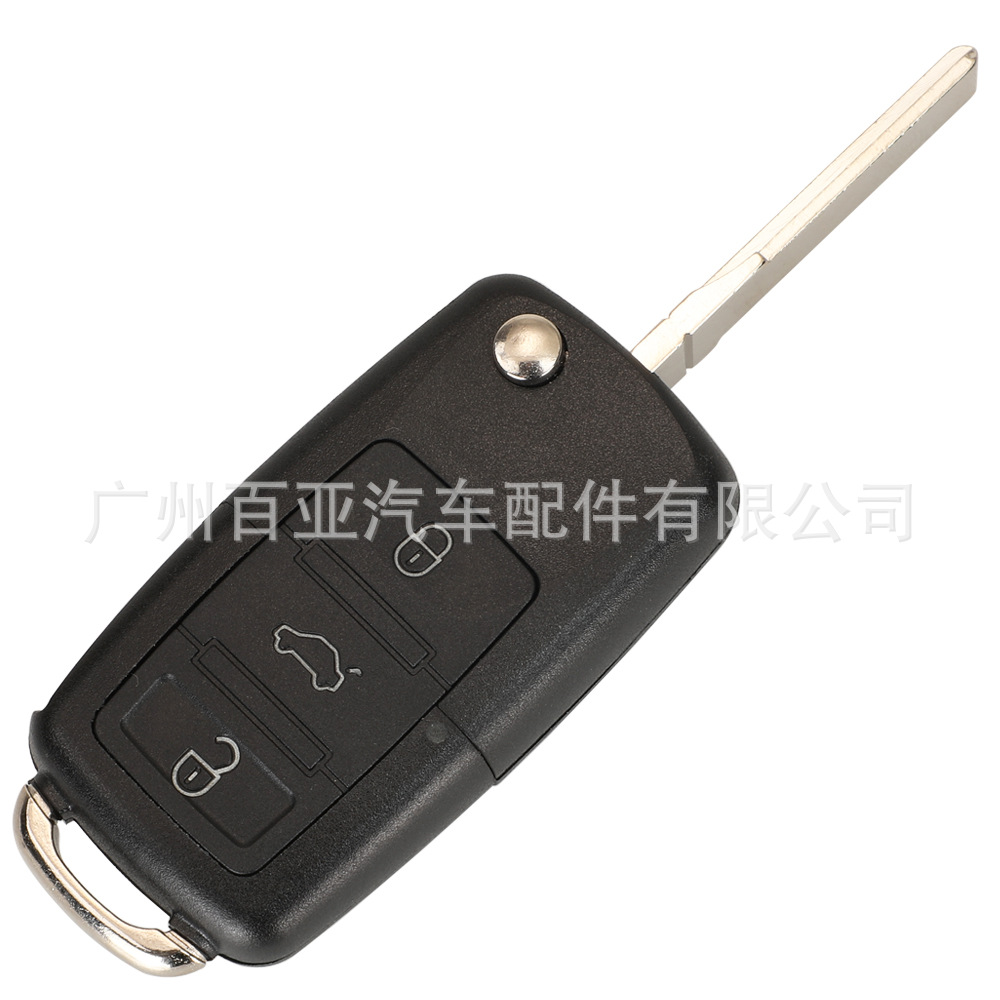 Suitable for Volkswagen 3-key folding remote control car key ID48 chip 433.92 frequency 6QE959753