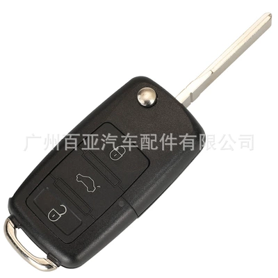 Car Keys folding remote control car