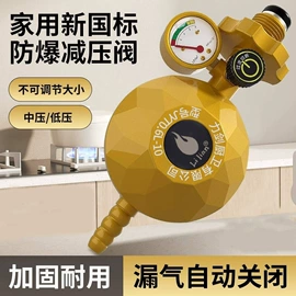 水嘴;净水器配件;手持花洒