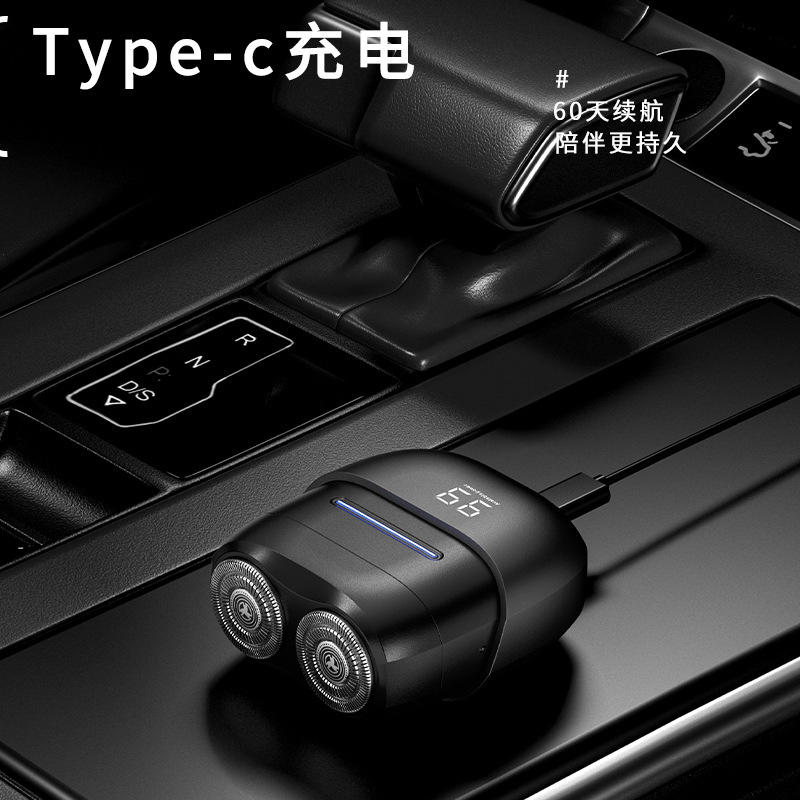 国境を越えた新型ミニ電気シェーバー、ポータブルメンズシェーバー、充電式水洗い可能髭剃り、卸売・代発送|undefined