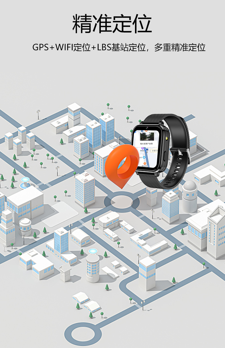 The elderly and adults' blood sugar dynamic detection physical examination health smart call watch can be rented for 14 days of continuous blood sugar undefined