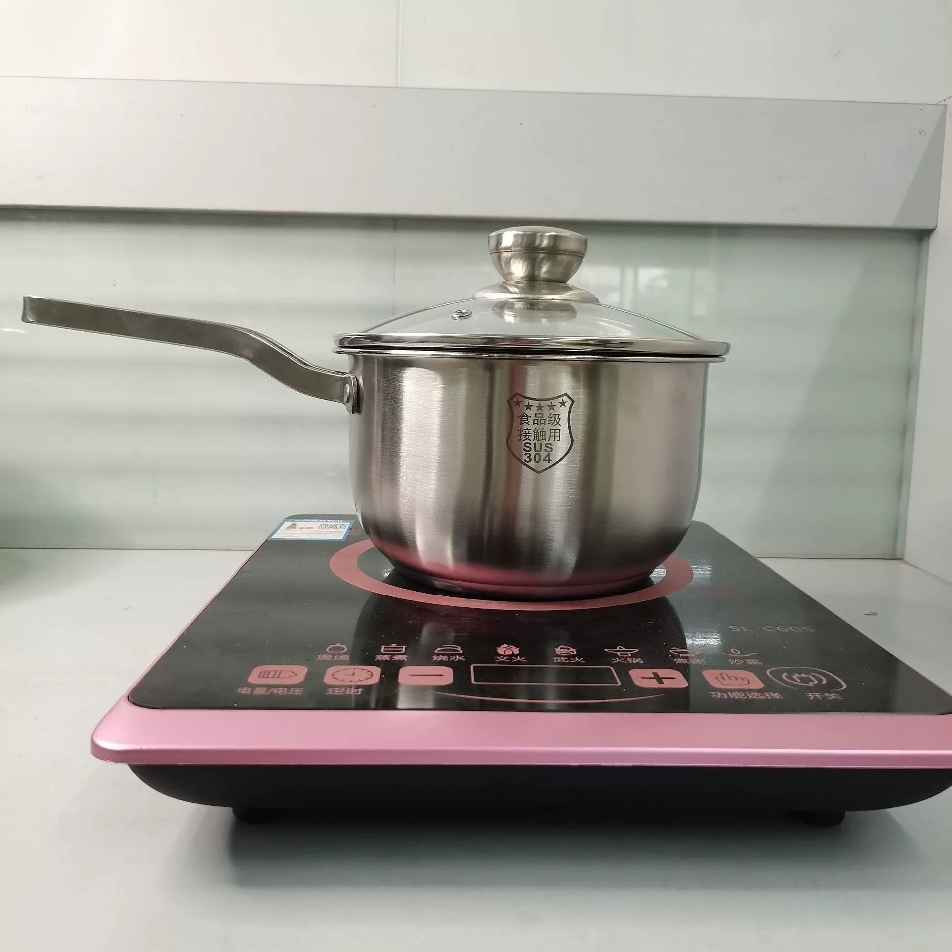 Горшок для молока из нержавеющей стали 304 утолщенный композитный нижний индукционная плита газовый Универсальный горшок для детского молока детское питание дополнительные подарки