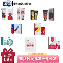 ������ʽXXL��Ħ��60g��������˽����ର�Ħ����������Ȥ��Ʒ����