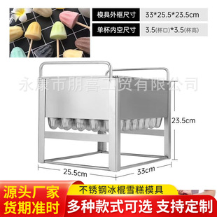 40ֱ֧�N304���P�ѩ��ģ���ð���ģ�����Ʊ����������������